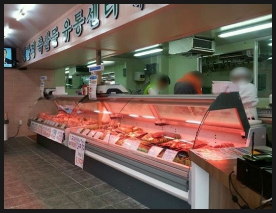 한양진축산 이미지