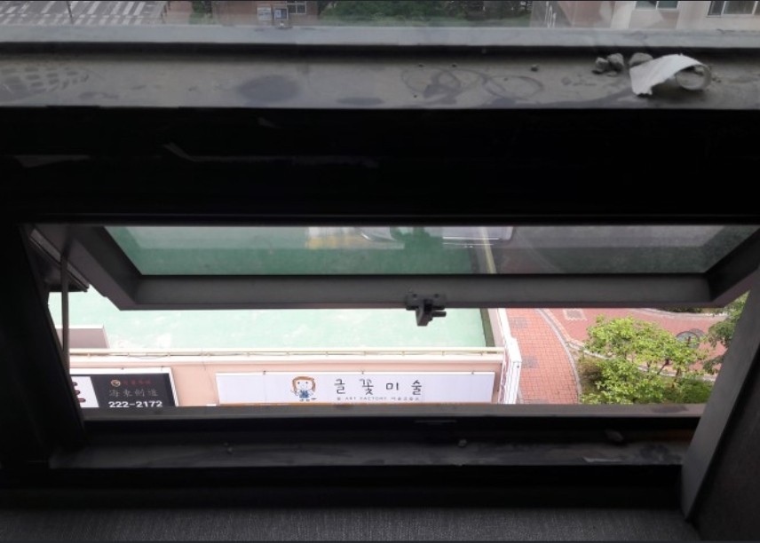 (주)지앤씨종합환경 이미지
