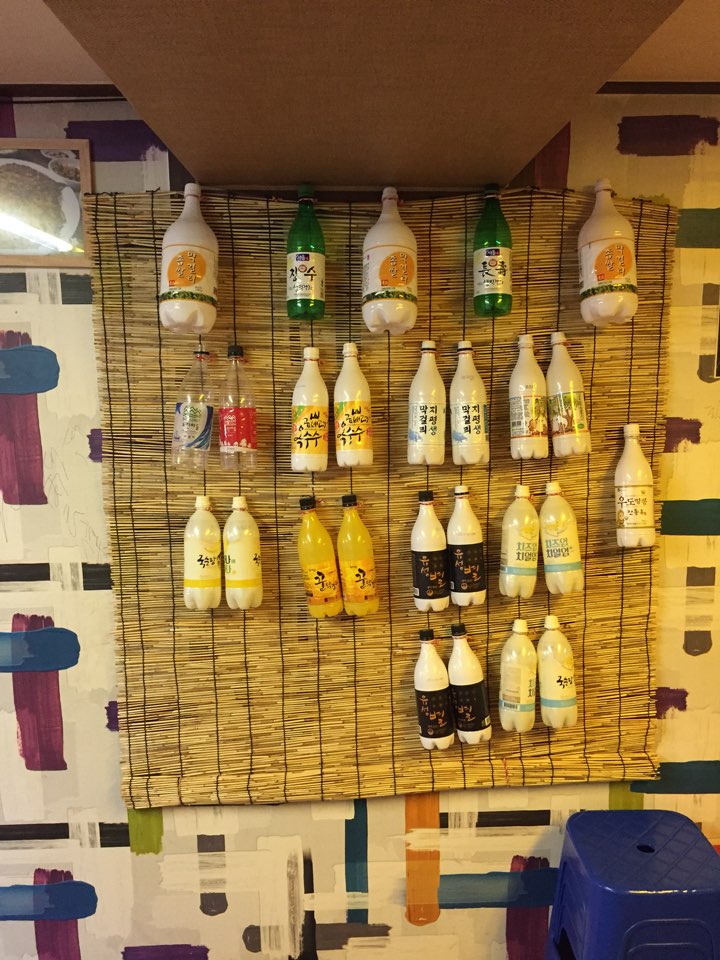 맷돌전집 이미지
