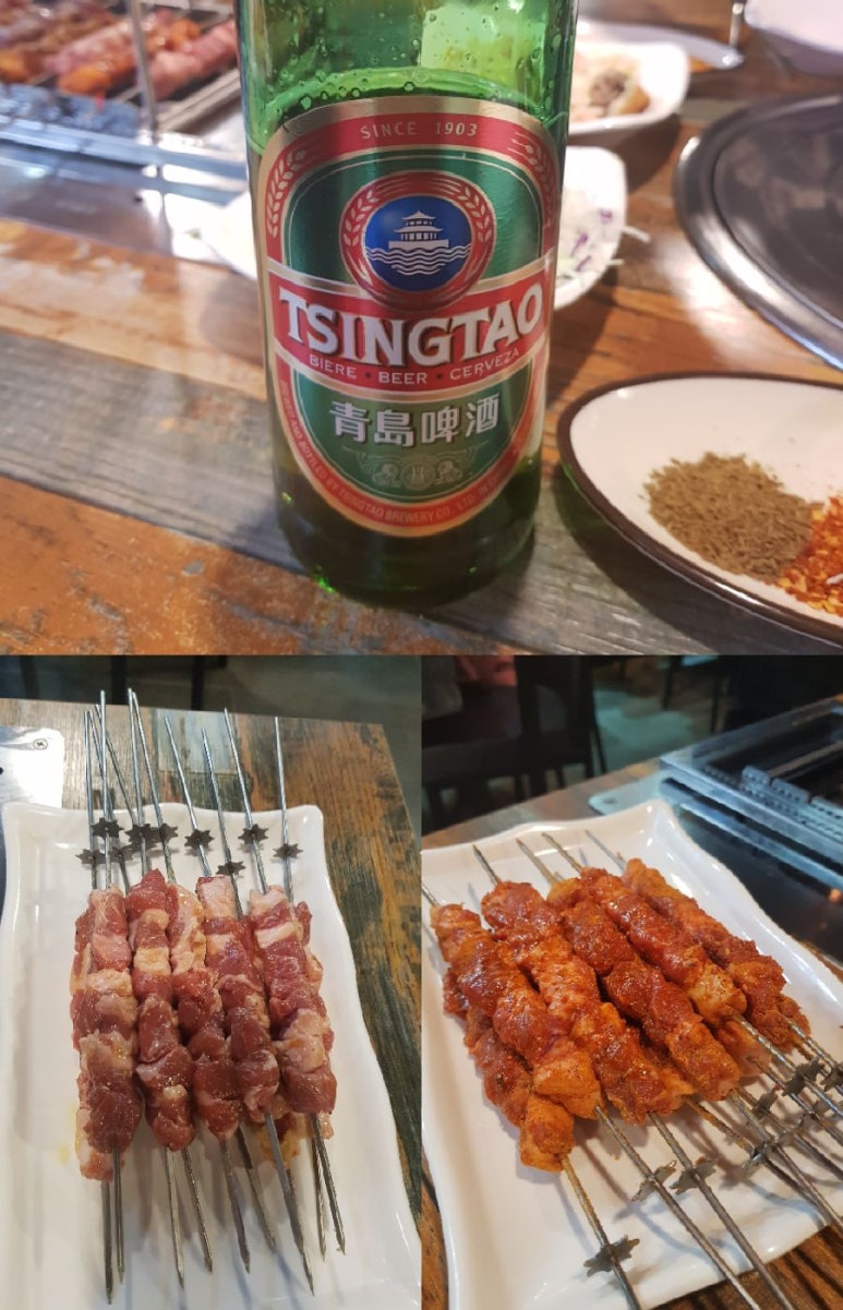미램 이미지