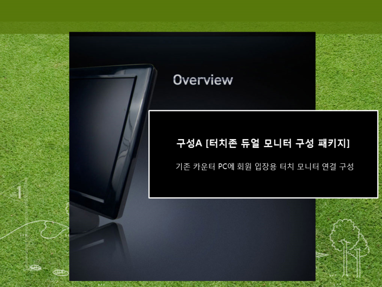 코닉골프센터 이미지