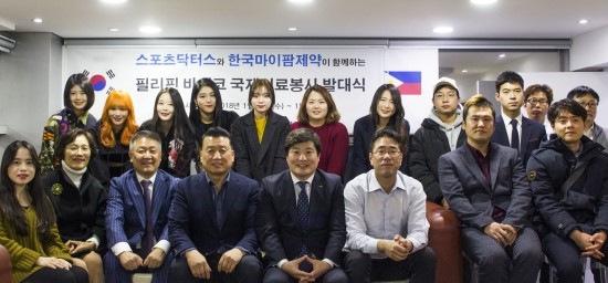 법무법인다우 이미지