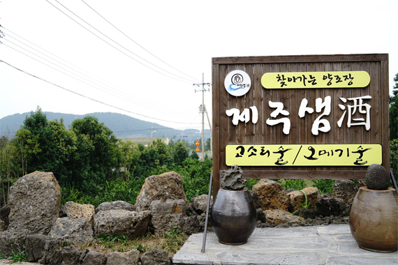 샘환경(주) 이미지