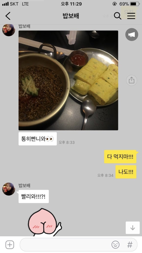 연남슈퍼 이미지