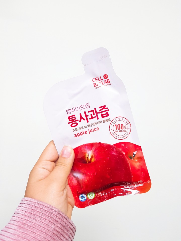 건강공구 이미지