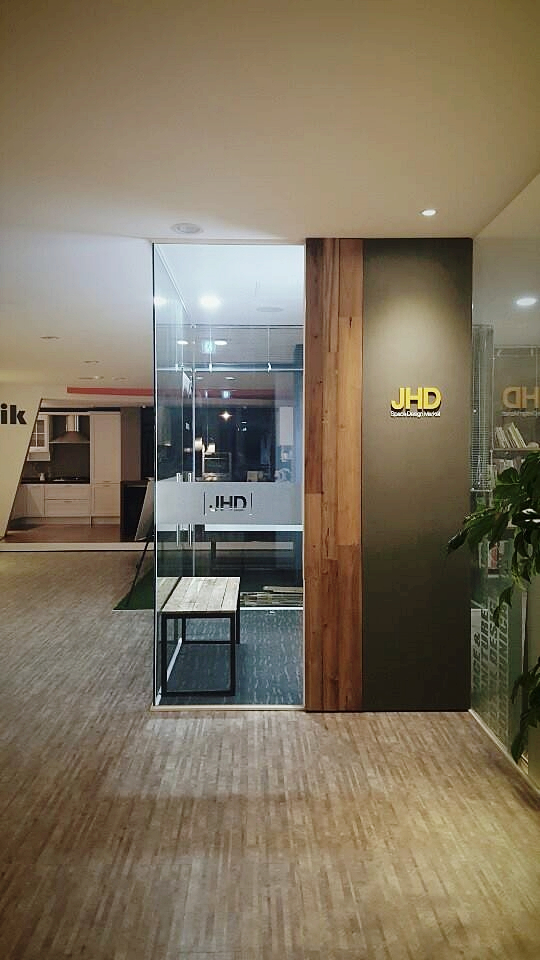 주원홈데코 이미지