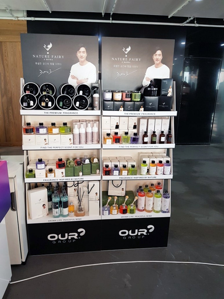 네이처페어리 이미지