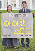 골드에그 이미지