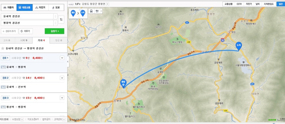 알프스클럽펜션 이미지