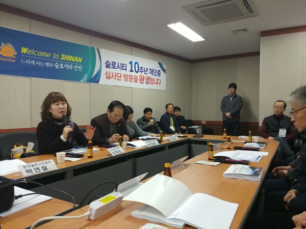 법인하늘푸드 이미지