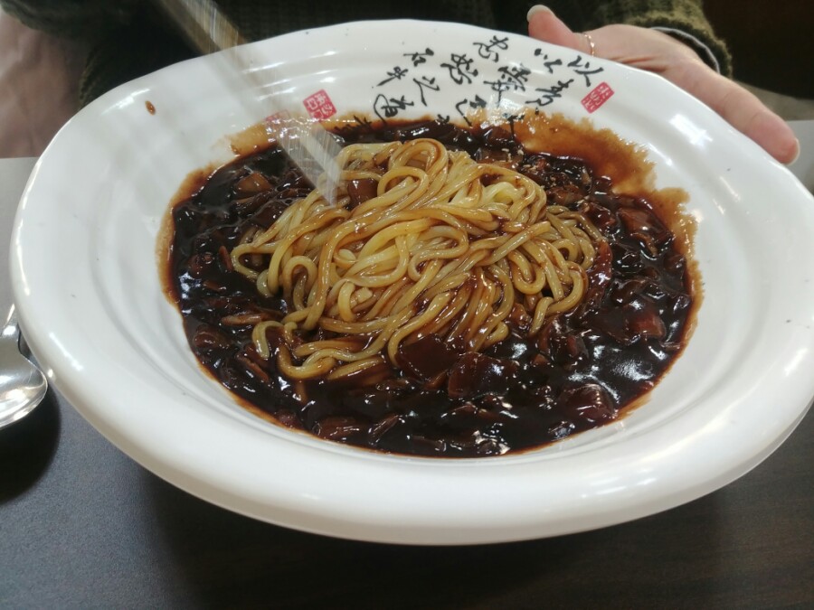 짬뽕의명가아성 이미지