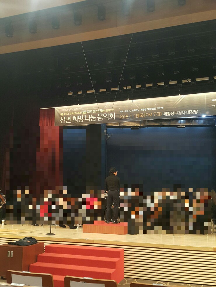 고봉민김밥세종 이미지