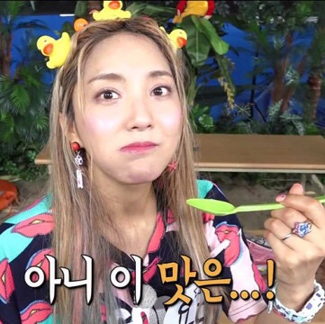 최부짱 이미지