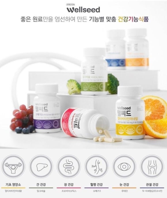 오름식품 이미지