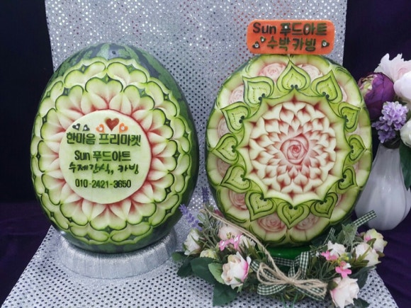한마음푸드 이미지