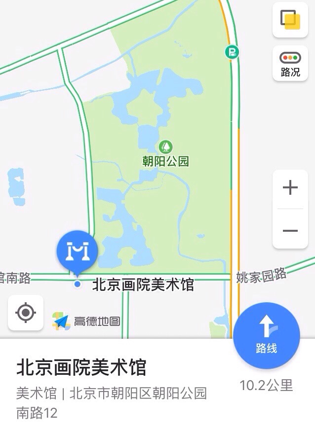 화위엔 이미지