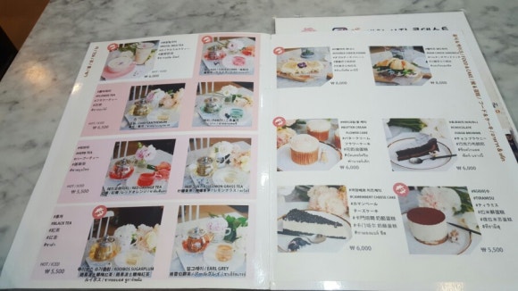 카페러빈 이미지