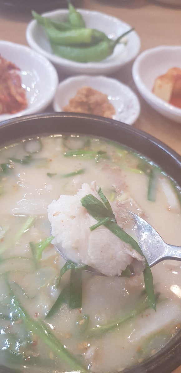 명가국밥 이미지