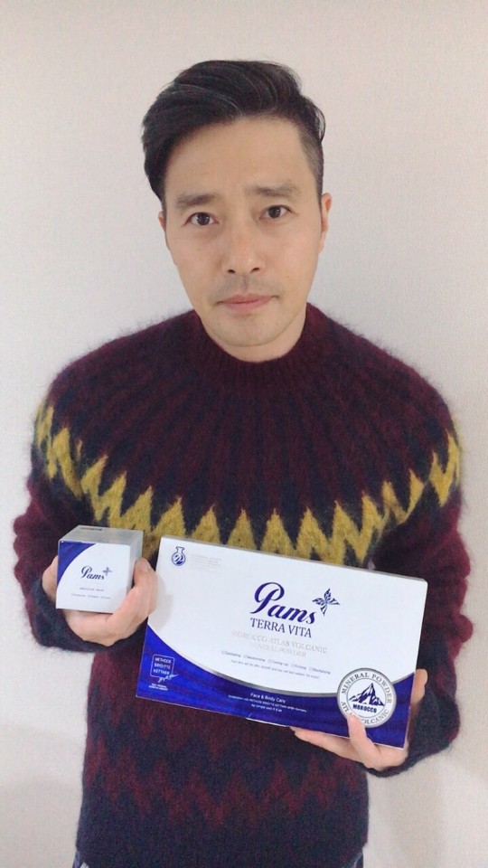 팜스테라 이미지