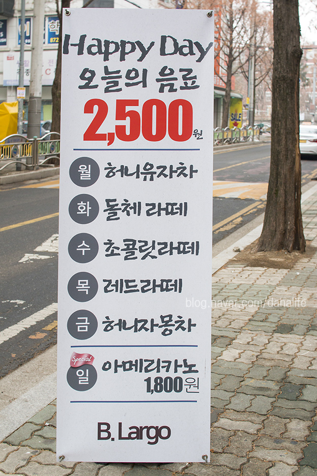비라르고 이미지