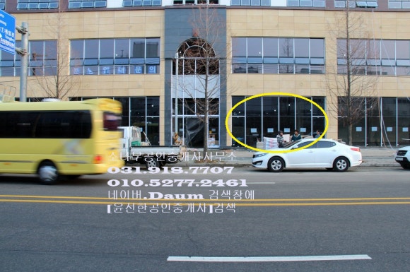 GS편의점 이미지