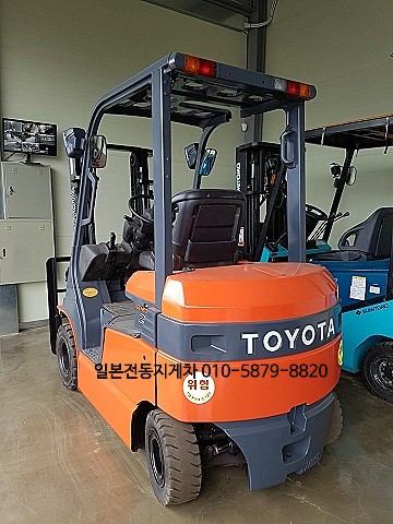 고려물류 이미지