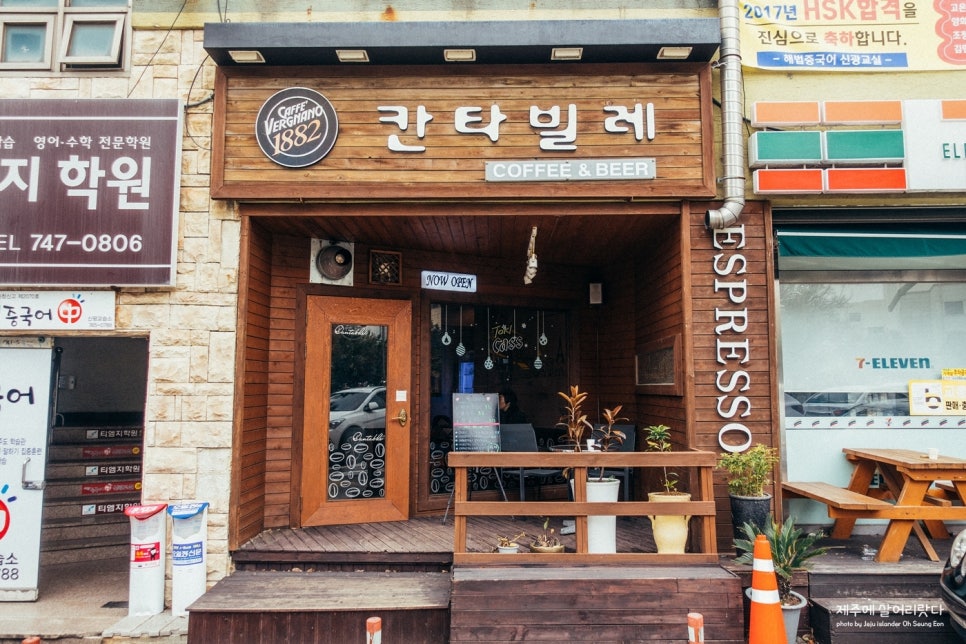 카페칸타빌레 이미지
