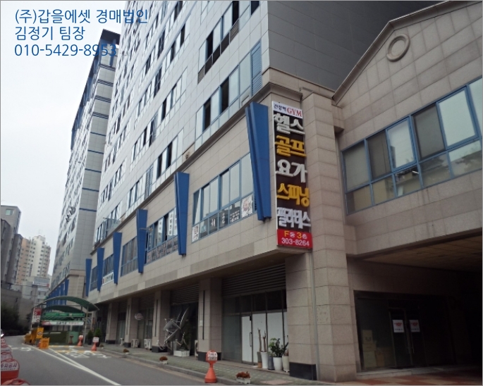 유앤아이이엔지 이미지