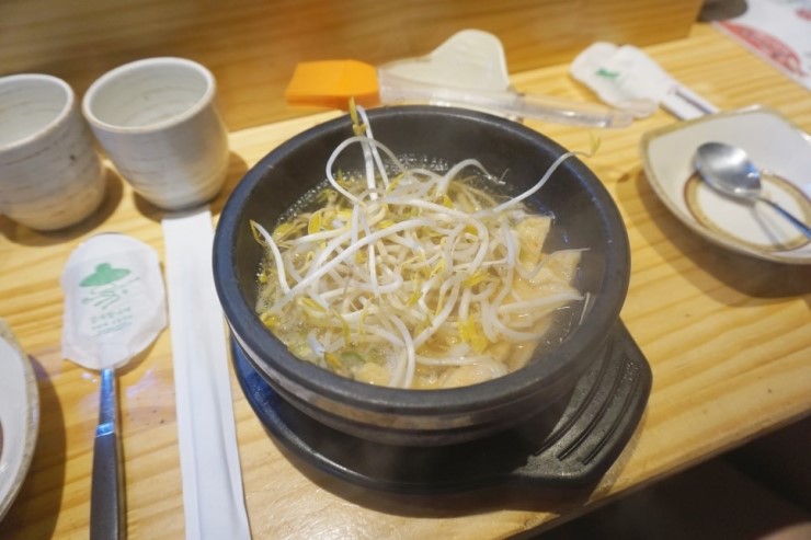 스시야미 이미지