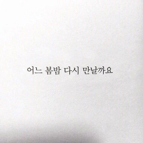 슬런치 이미지