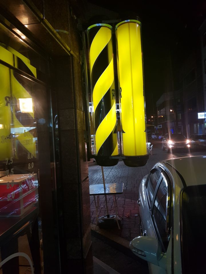 벙커버거 이미지