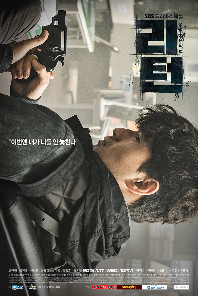 (주)리턴 이미지