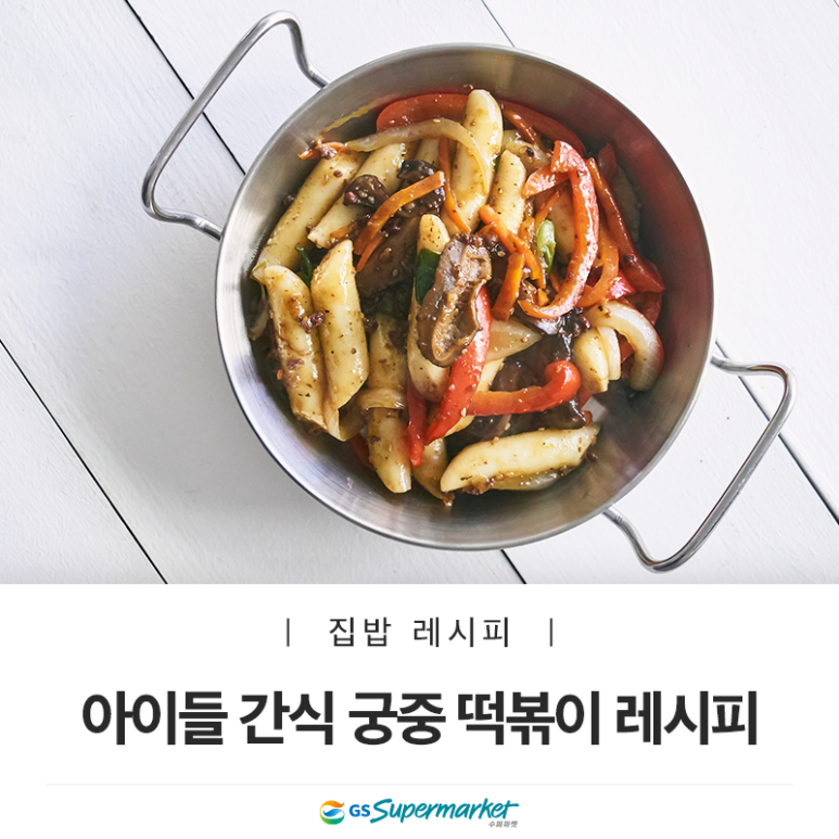 궁중한우 이미지