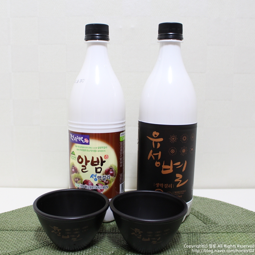 칠갑산마트 이미지