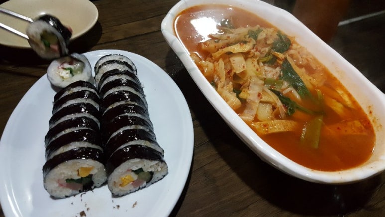 빙그레운수 이미지