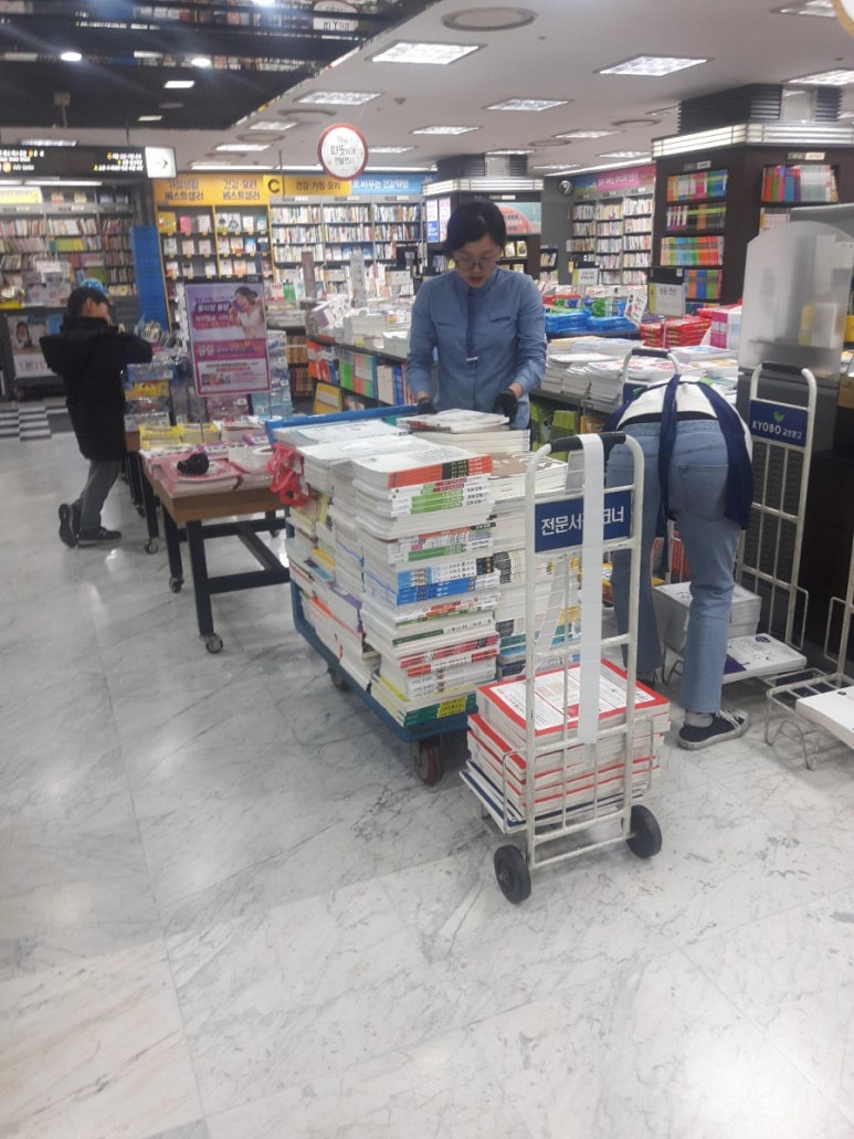 성현문고 이미지
