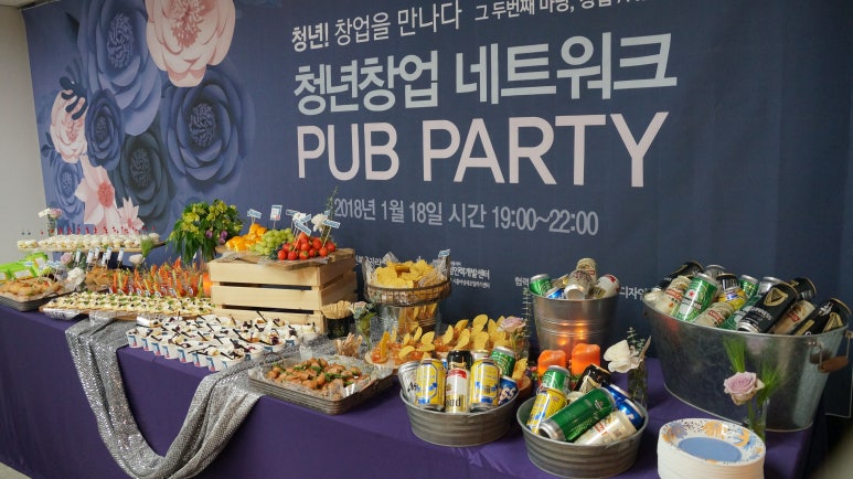 시흥여성인력개발센터 이미지