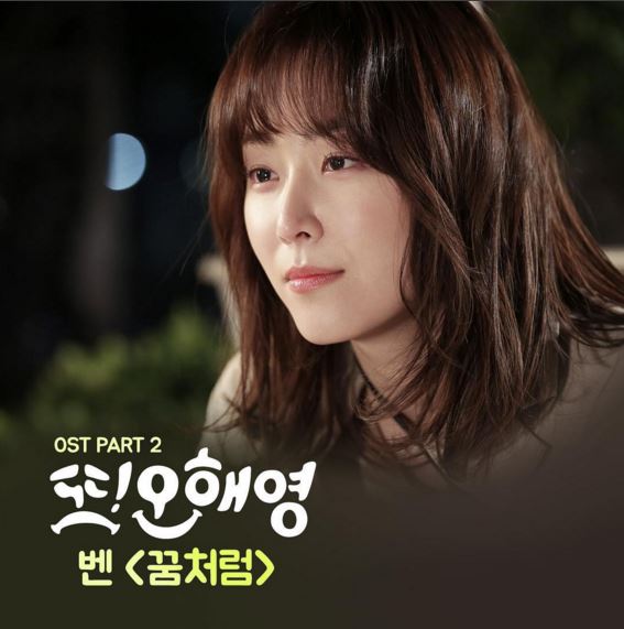 더루츠광교실용음악학원 이미지