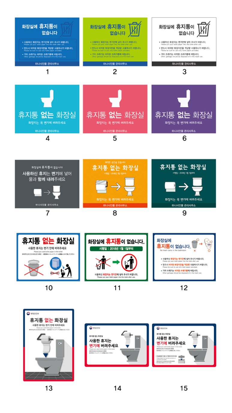 사인몰 이미지