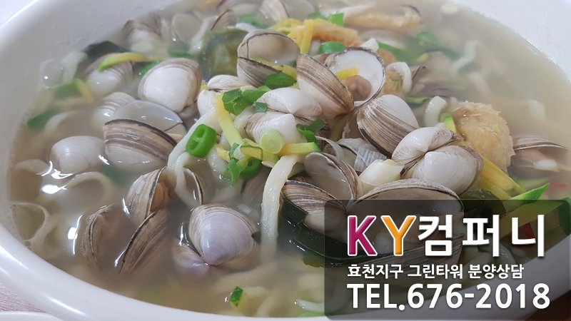 밀이랑팥이랑 이미지