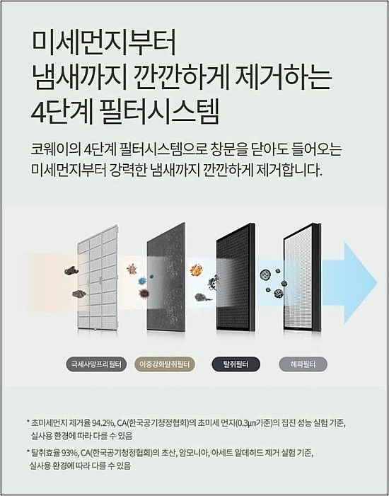 서재노래방 이미지