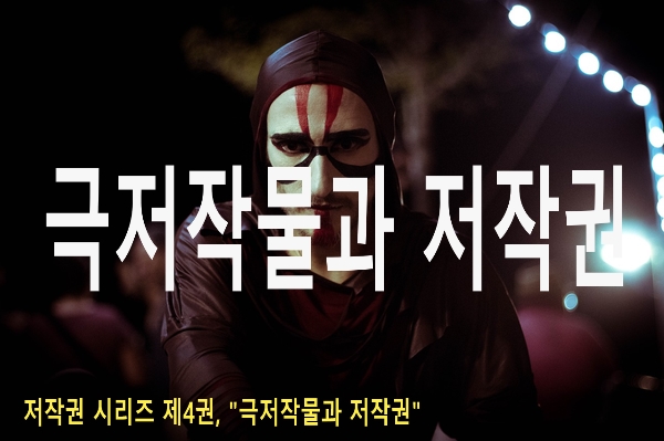 법무법인엘플러스 이미지