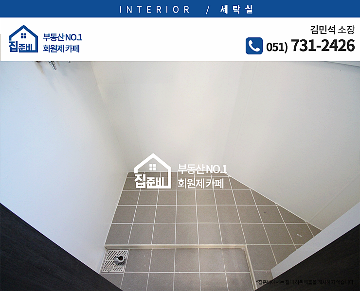 에이치커뮤니티 이미지