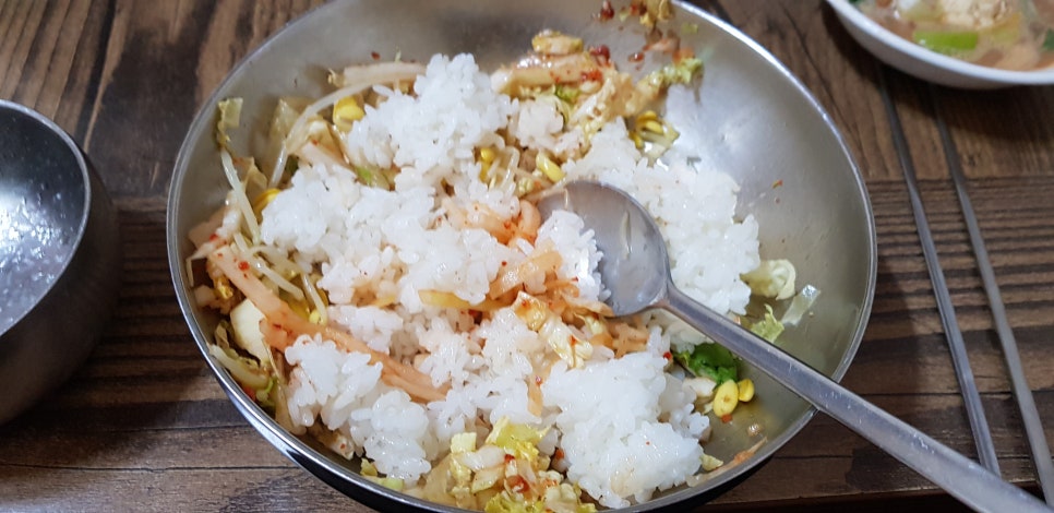 경상도김실네 이미지