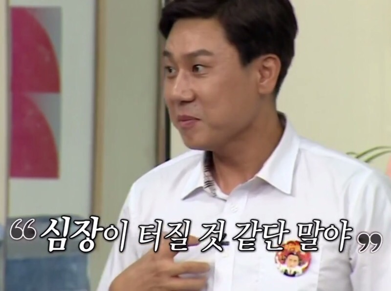 슬로우먼데이 이미지
