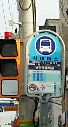 동광카센타 이미지