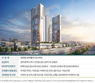 모아더 이미지