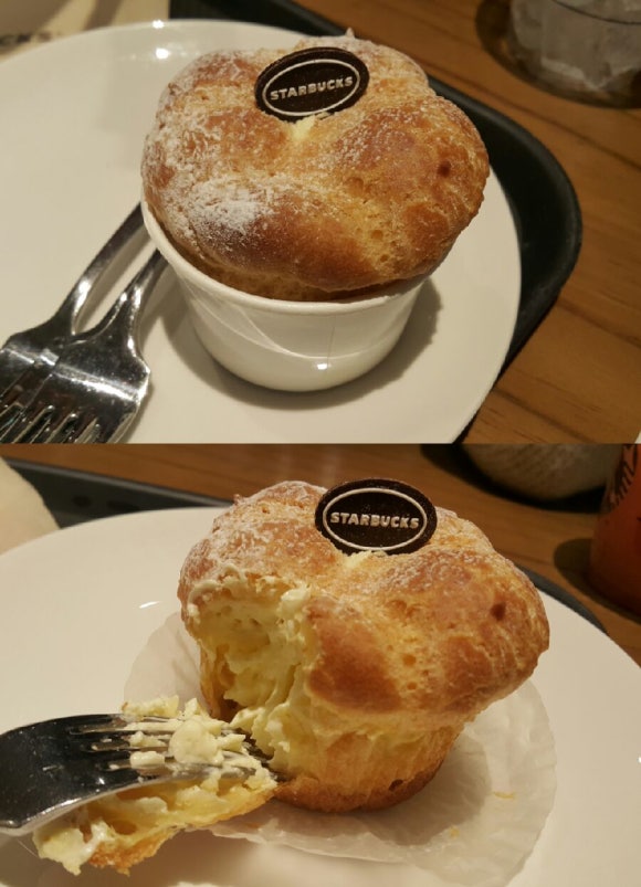 스타벅스신세계마산점 이미지