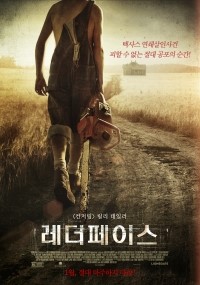 다큐페이스 이미지
