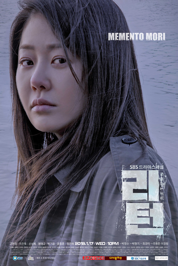 (주)리턴 이미지